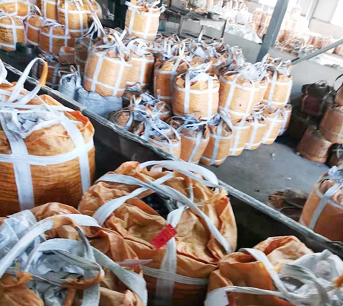 ����Ǹ�ʲô��